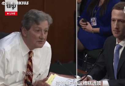 火星探测|扎克伯格近照曝光，怎么回事？这长相怎么离人类这么远？