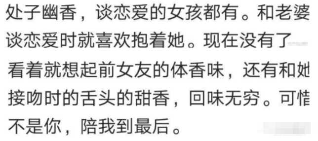 面粉|“这兄弟钓鱼技术真厉害，但是好像一不小心掉到了一个危险动物”哈哈哈！