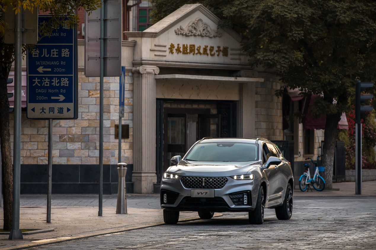 wey:WEY VV7怎么样?圣戈班、巴斯夫助力。网友:这才是豪华