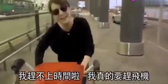 郭富城|方媛被记者堵住一脸无措，郭富城来救她，她缩在老公怀里要吓哭了