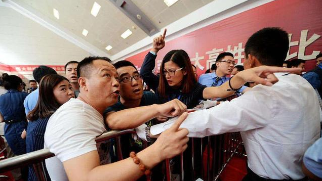 国家一锤定音，马云预言成真？2个消息传来，这类人或有麻烦！