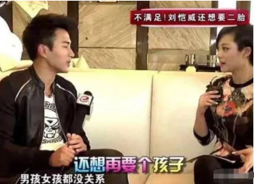 白娘子@刘恺威极品家庭被曝,杨幂真是委屈了,网友:还好杨幂脱离苦海了