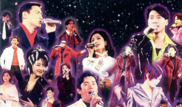 春晚|1995年春晚变“金曲演唱会”，背后有着怎样的历史原因？