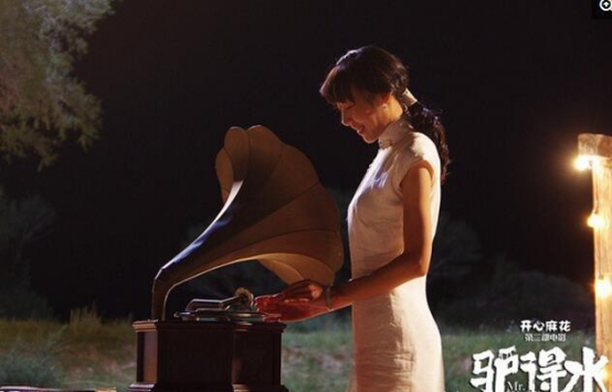 #黄渤#就算你内心强大看完5部电影, 也需看一个周新闻联播治疗