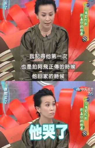 王家卫：逼疯投资人，炒了刘德华，骂哭梁朝伟，梁家辉：拍他的戏，浪费青春