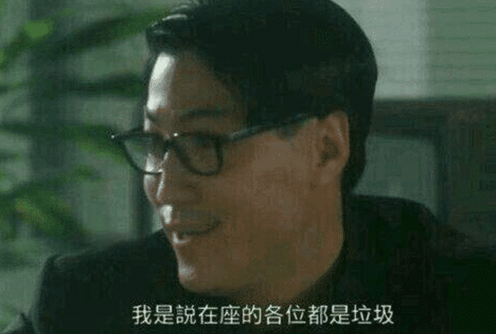 |曾经被香港禁播过的五部电影，要是全看过我敬你是个狠人！