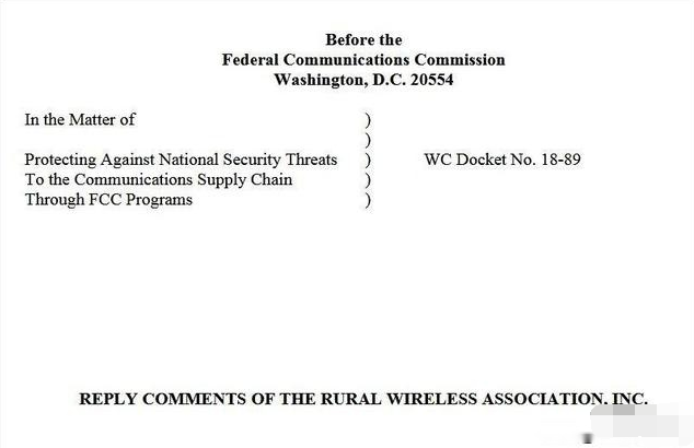 华为|华为在美临时许可已失效，农村电信网络业务受影响