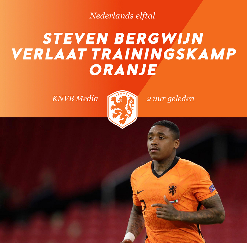 贝尔温|FIFA病毒？贝尔和贝尔温受伤，穆帅又要头疼了！