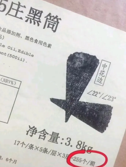 『』“新租的房子角落有个娃娃，感觉有点渗人，哪位大佬知道是个啥？”