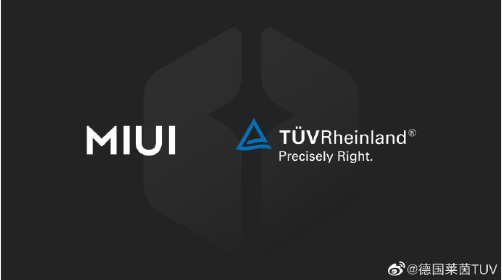 阿里巴巴@MIUI12的实力不需要蹭热度吧