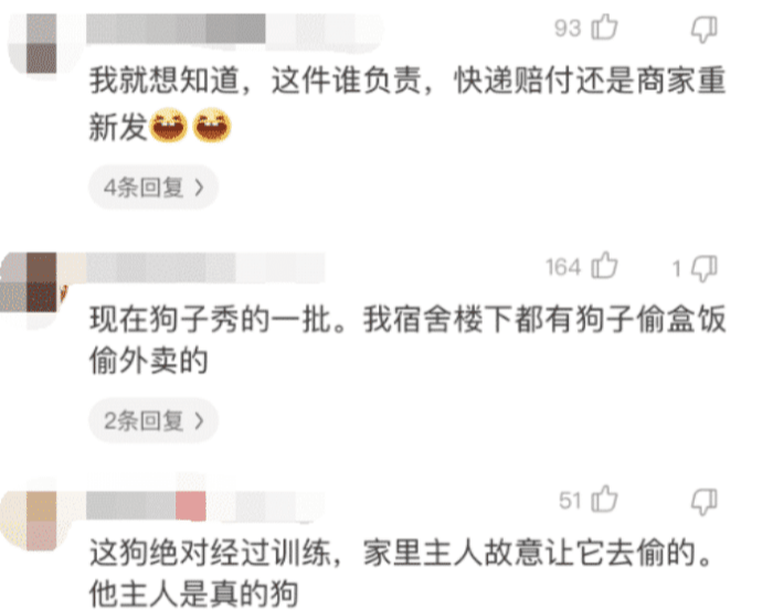 |“接触人性阴暗面较多的，是哪些职业？”哈哈哈评论很有经验