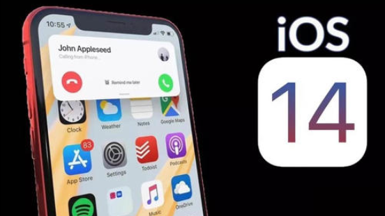 iOS|苹果iOS14系统，据说批量抄袭中国手机系统，对此大家怎么看呢？