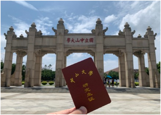 #高校#晒名校研究生证被喷背后，双非本科生从一开始就输了，输的很彻底