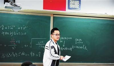 辅导班|为什么很多辅导班的老师很优秀很负责，却无法去公办学校当老师？