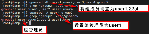 液晶面板|每天5个linux命令（第八天）