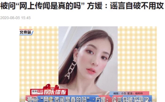 |相差21岁，郭天王和“网红老婆”婚姻亮红灯？突离婚原因劲爆