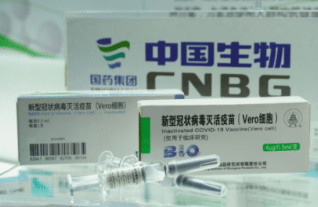 中國疫苗首次亮相，美國媒體：竊取美國成果！美國沒有的怎麼偷？-圖2