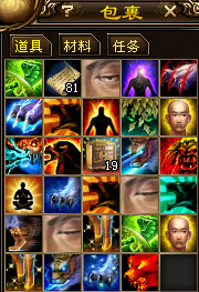 天龙八部|《天龙八部》实测,100个“百宝书匣”能开出来点啥东西?