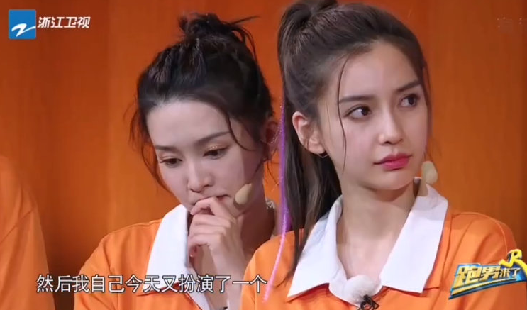 「奔跑吧兄弟」新一集《奔跑吧兄弟》内容扎心，告诉人们你看见的不一定是真的！