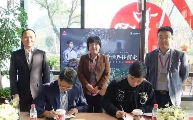 华为|华为出200万!腾讯出300万!阿里抢着要!90后天才有何过人之处?