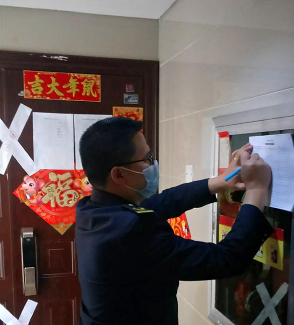 「红星新闻」中国女子赴美产子回来被投诉要求搬出小区，社区回应