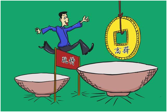 「阿里巴巴」33岁程序员年薪45万，想辞职去阿里上班，结果阿里年薪以为看错了