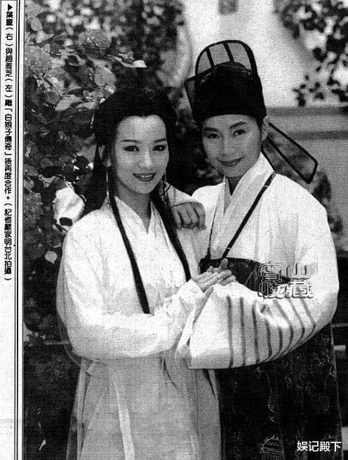 『新白娘子传奇』这部剧酷似新白娘子, 连演员和反串都一样, 却因内容太大胆被封杀
