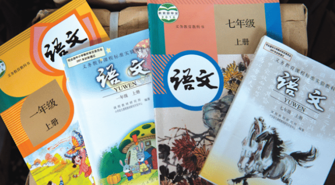 「清华大学」教育是基础！清华教授痛批语文教材乱象：删除爱国名篇，却增加这些课文
