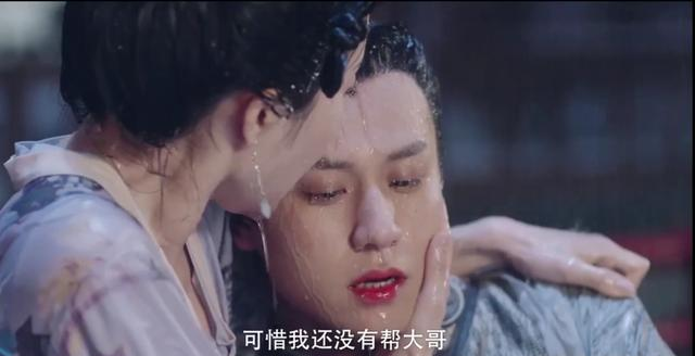 任嘉伦|任嘉伦每部剧中都有一个好兄弟，看点不输与女主感情线