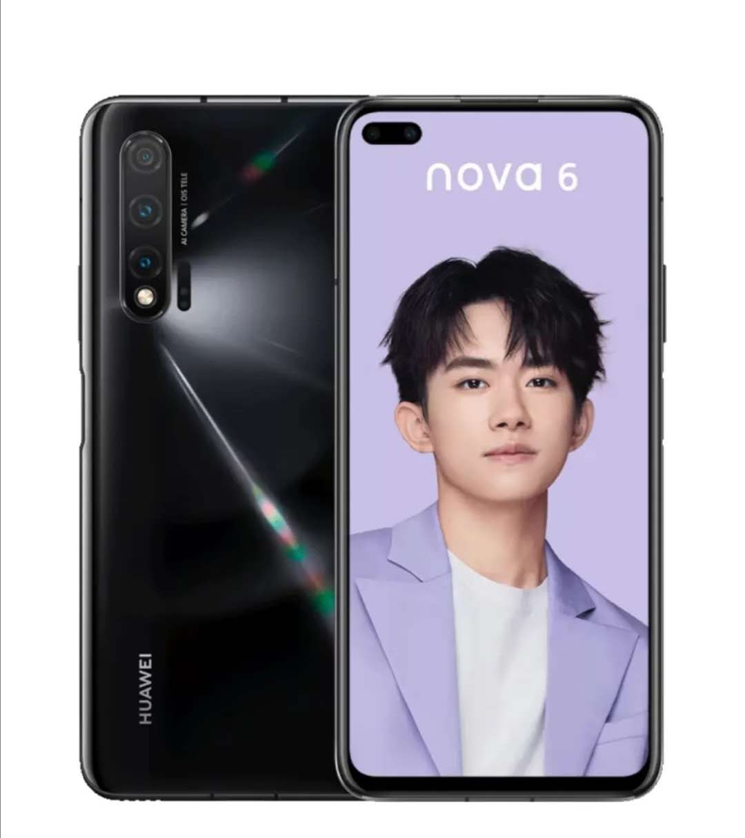 华为Nova@华为nova6，这款麒麟990机型，上手体验如何？