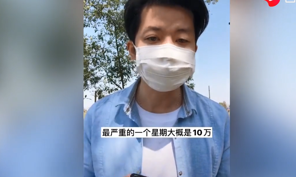 #肺炎#治疗新冠肺炎，要花多少钱？出院患者晒出账单：感恩祖国！