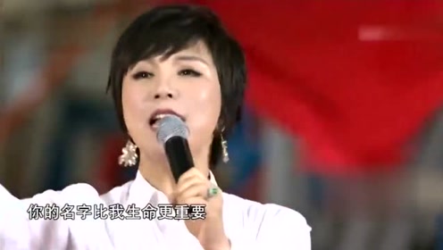 #韩红#她曾打败韩红夺得冠军,却惨遭央视封杀,如今的她怎么样了