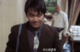 游本昌|被选入北影当教材的5个镜头:游本昌吃“肉”、周星驰苦笑、王宝强抽烟