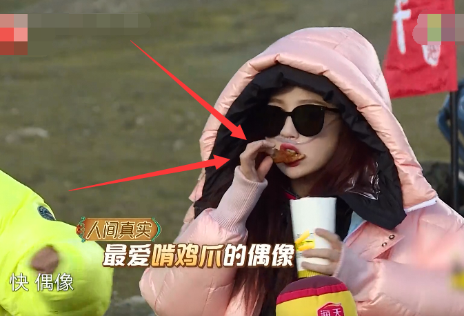 虞书欣|《极挑》虞书欣录节目零食不离口，遭观众质疑：来捞快钱？