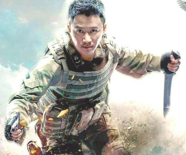 吴京|学吴京“砸全部家当”拍电影，只落得0.002亿票房，如今沦为网红谋生