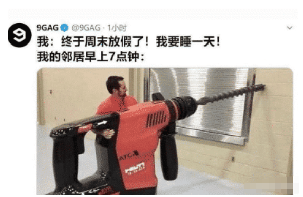 :“为什么接吻的时候要伸舌头??”难道真的是为了减肥...哈哈哈哈哈