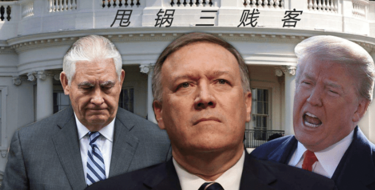 【特朗普】特朗普懵了！病毒源头终于尘埃落定？西方“索赔大军”纷纷退群