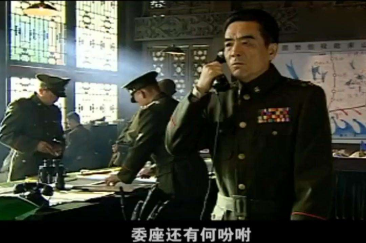 「国民党」国军最短命王牌师，组建三个月就被全歼，两个月后重建战斗力更强