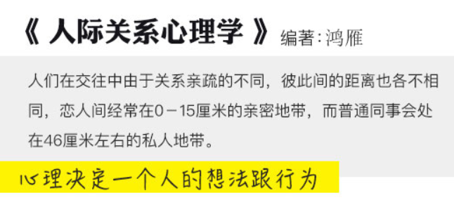 沈腾|郭德纲想收沈腾为徒，赐名“沈云腾”，沈腾9字回应显高情商！