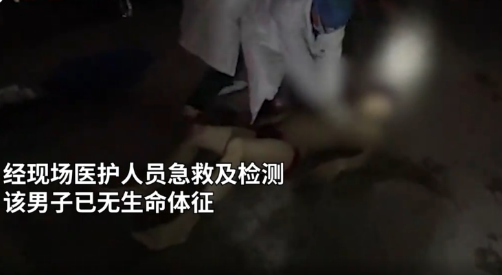 ▲广东一男子溺水身亡！因在河边垂钓鱼竿落入水中，为捞鱼竿溺亡！