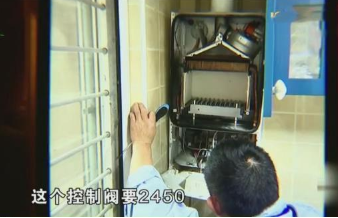「」给壁挂炉换控制阀,师傅要了2650元,女子网上一查才知,控制阀30多!