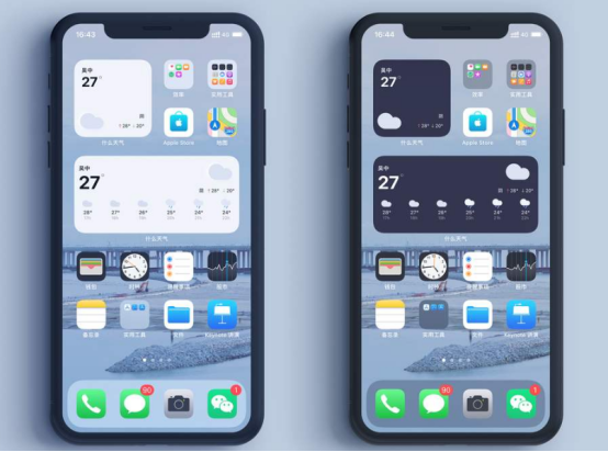 iMac|iOS14拥有哪些特点,在作出很多突破的过程中,也有一些不足