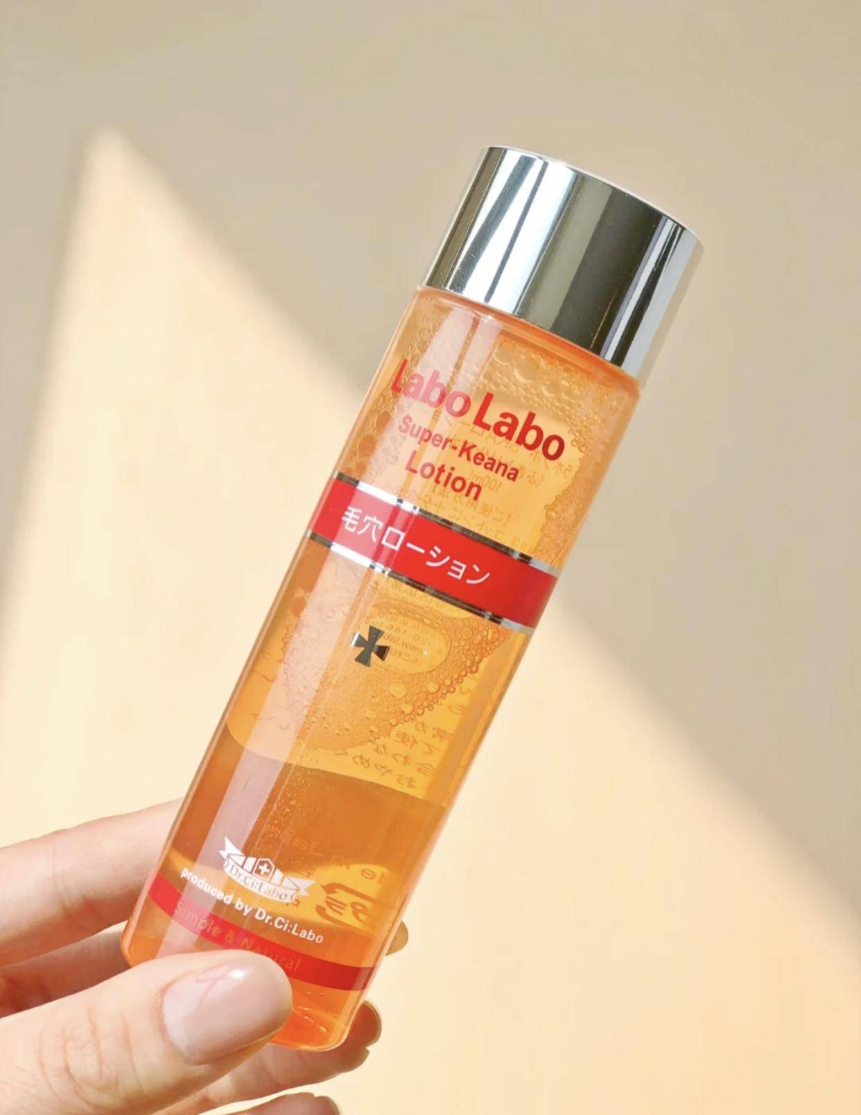 化妆水▲适合春夏的化妆水测评:资生堂提亮去黄,兰蔻清爽又保湿