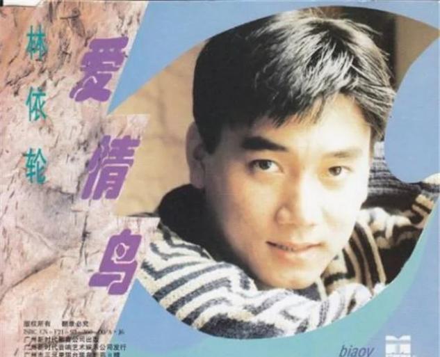 春晚|1995年春晚变“金曲演唱会”，背后有着怎样的历史原因？
