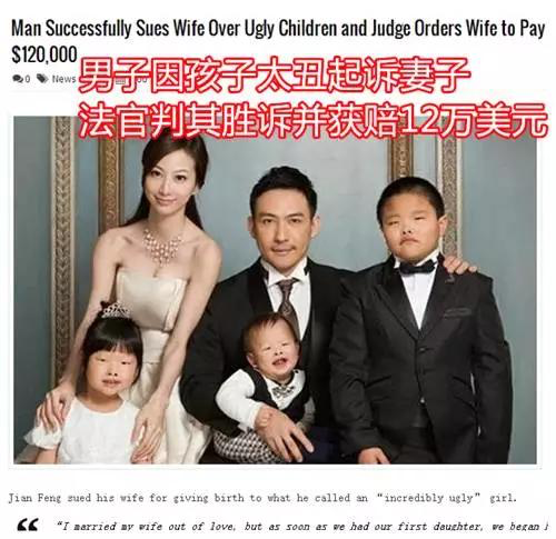 [整容]她由于一张全家福惹大祸，身败名裂，星途葬送，毁一生！