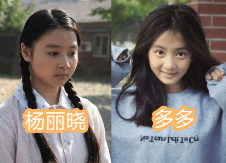 释小龙:14岁把初恋给释小龙,15岁参演家有儿女,28岁全网禁止其整容!