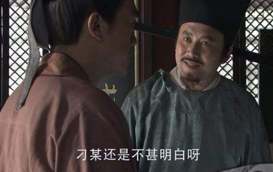 【宋慈】收视率排名第一的神剧，一部戏集齐了半个内地的老戏骨出演