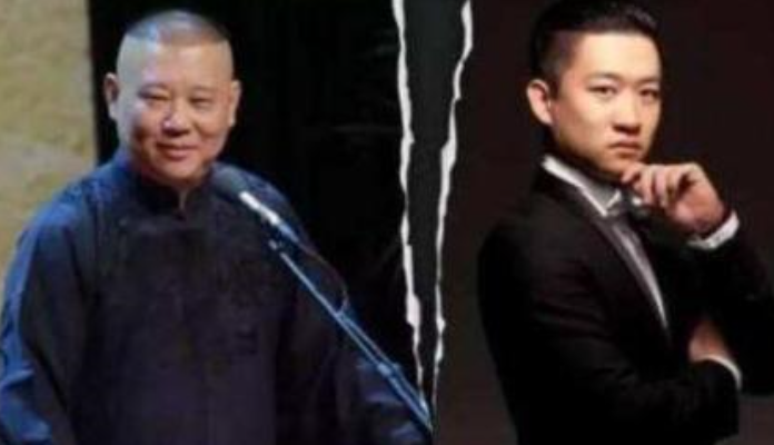郭德纲|\德云四少\背叛郭德纲,6年后,唯独他被郭德纲称:有难了我管你