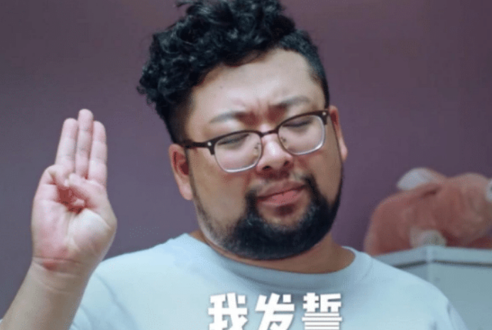 张涵予|“胡子一刮，人设崩塌”的男星，张涵予都不算什么，你先看看修睿