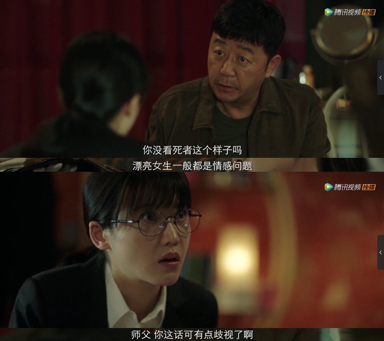 电影|全员恶人的真人版剧本杀，《摩天大楼》的有趣细节